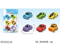 ST315116 - PULL BACK CAR