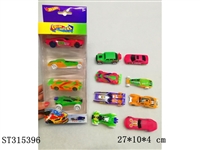 ST315396 - 1:64 SLIDING DIE CAST CAR(CAR BODY SHELL CAN CHANGE COLOR,4PCS/BOX)