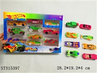 ST315397 - 1:64 SLIDING DIE CAST CAR(CAR BODY SHELL CAN CHANGE COLOR,10PCS/BOX)