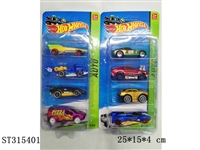 ST315401 - 1:64 SLIDING DIE CAST CAR (4PCS/CARD)