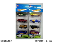 ST315402 - 1:64 SLIDING DIE CAST CAR (4PCS/BOX)