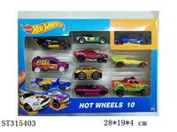 ST315403 - 1:64 SLIDING DIE CAST CAR (10PCS/BOX)