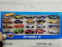 ST315404 - 1:64 SLIDING DIE CAST CAR (20PCS/BOX)