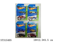 ST315405 - 1:64 SLIDING DIE CAST CAR (2PCS/CARD)