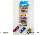 ST315407 - 1:64 SLIDING DIE CAST CAR (5PCS/BOX)