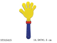 ST315415 - HAND CLAP TOYS