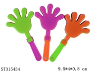 ST315434 - HAND CLAP TOYS