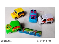 ST315439 - PULL BACK CAR