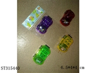 ST315440 - PULL BACK TRANSPARENT CAR