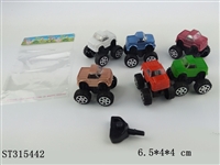 ST315442 - SPRAY PAINT PULL BACK CAR