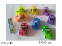 ST315443 - PULL BACK TRANSPARENT CAR