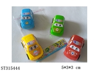 ST315444 - PULL BACK CAR