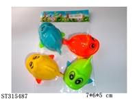 ST315487 - PULL BACK CARTOON FISH WITH BELL