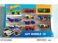 ST315586 - 1:64 SLIDING DIE CAST LITTLE VARIANT INSECT CAR (10PCS/BOX)