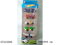ST315589 - 1:64风火轮小变异虫5只开窗盒滑行合金车