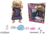 ST315597 - 18" DOLL WITH ACTIVE EYES & CAN DRINK & CAN PEE