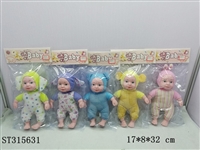 ST315631 - 