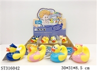 ST316042 - 