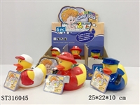 ST316045 - 