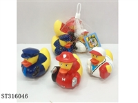 ST316046 - 