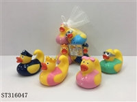 ST316047 - 