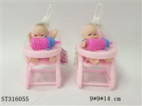 ST316055 - 