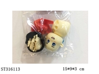 ST316113 - 