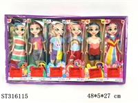 ST316115 - 