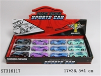 ST316117 - 16PCS 多款合金车 滑行【英文包装】