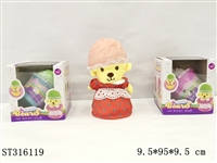 ST316119 - 
