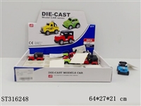 ST316248 - 合金小吉普车/20pcs