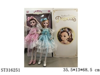 ST316251 - 