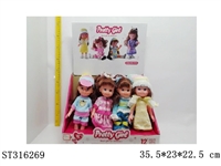 ST316269 - 