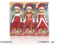 ST316271 - 