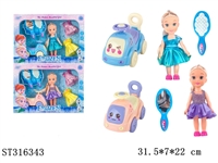 ST316343 - 