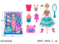 ST316345 - 