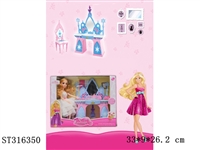 ST316350 - 