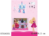 ST316351 - 