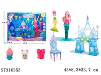 ST316353 - 