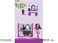 ST316355 - 
