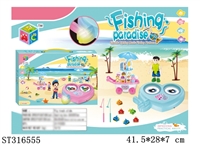 ST316555 - FISHING GAME