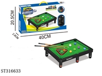 ST316633 - BILLIARDS SET