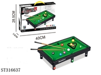 ST316637 - BILLIARDS SET