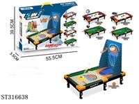 ST316638 - BILLIARDS SET