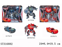 ST316882 - DEFORMATION CAR
