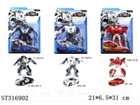 ST316902 - DEFORMATION CAR