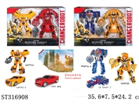 ST316908 - DEFORMATION CAR