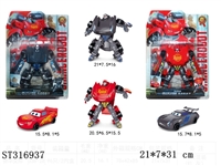 ST316937 - DEFORMATION CAR