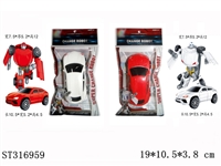 ST316959 - DEFORMATION CAR
