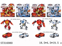 ST316980 - DEFORMATION CAR